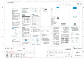 Midea美的 电水壶MK-GE1505GE1505a玻璃